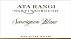 Ata Rangi Sauvignon Blanc